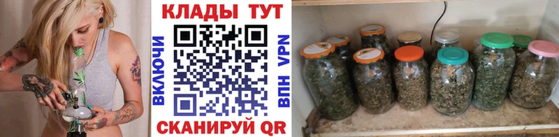 Купить наркотик аптеки Котельнич КОКАИН  Альфа ПВП  МЕФ 