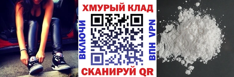 ГЕРОИН VHQ Котельнич