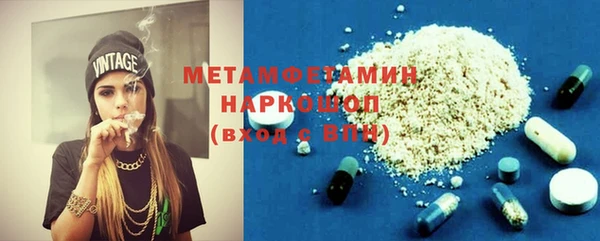 COCAINE Елизово
