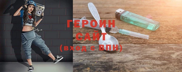 2c-b Иноземцево