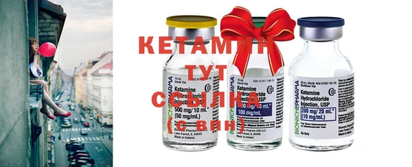 круглые Елабуга