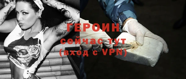 COCAINE Елизово