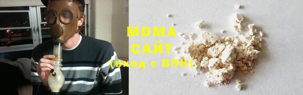 COCAINE Елизово