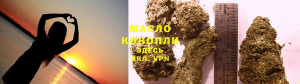 COCAINE Елизово