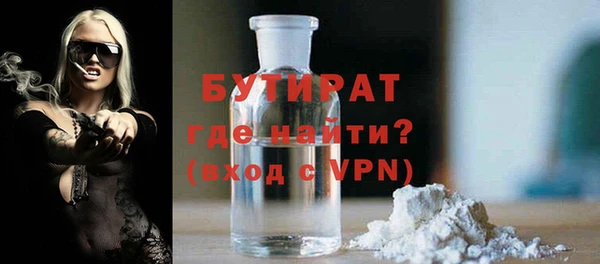 круглые Елабуга