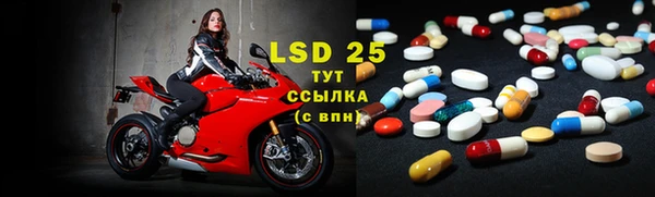 круглые Елабуга