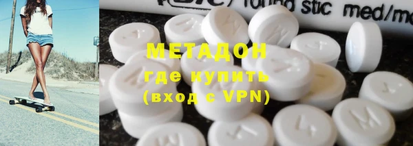 сатива Дмитриев
