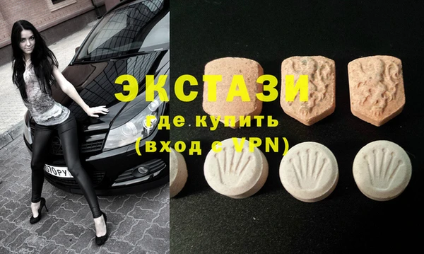 COCAINE Елизово