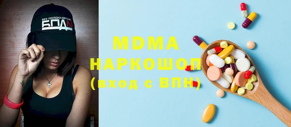 МДПВ Заводоуковск