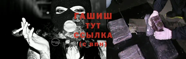 круглые Елабуга