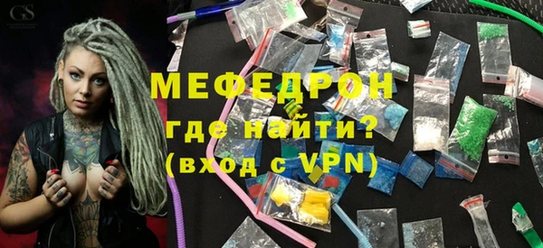 МДПВ Заводоуковск