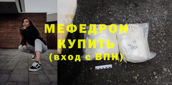 круглые Елабуга