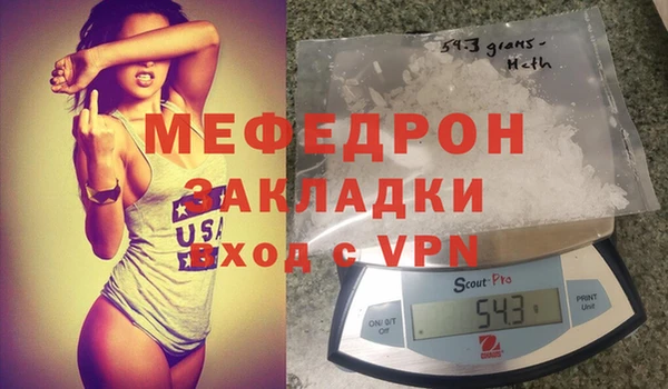 круглые Елабуга