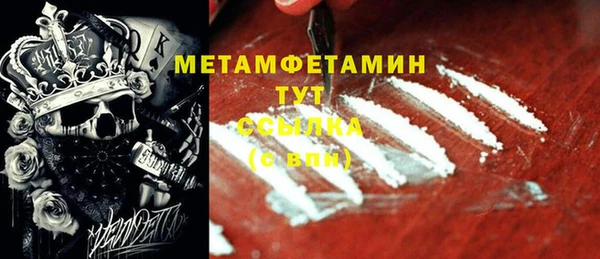 COCAINE Елизово