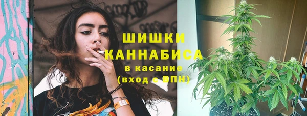 круглые Елабуга