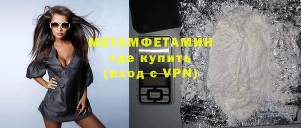 круглые Елабуга