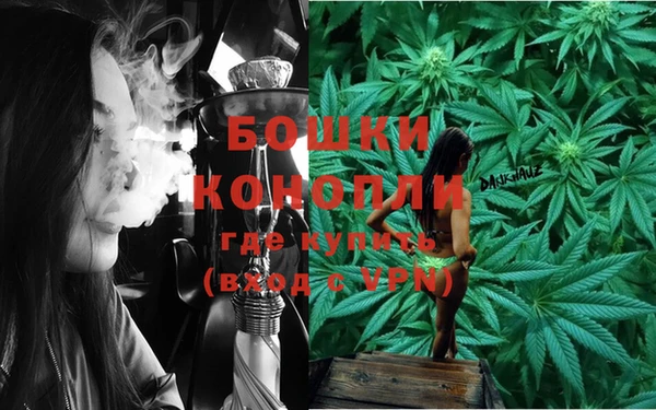 COCAINE Елизово