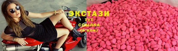 COCAINE Елизово