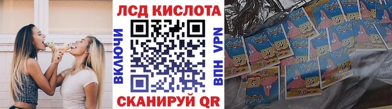 Марки NBOMe 1,8мг Котельнич