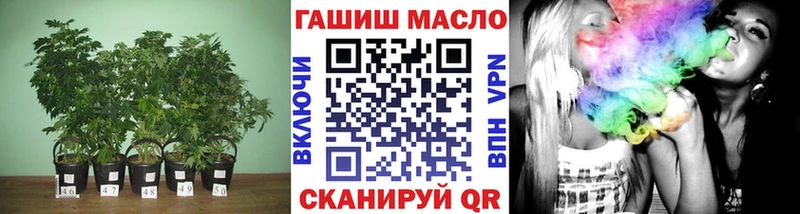 kraken цена наркотик Котельнич Дистиллят ТГК концентрат